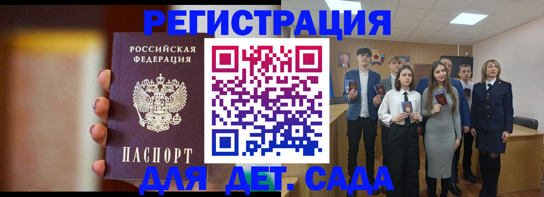форма 3 в Лысково